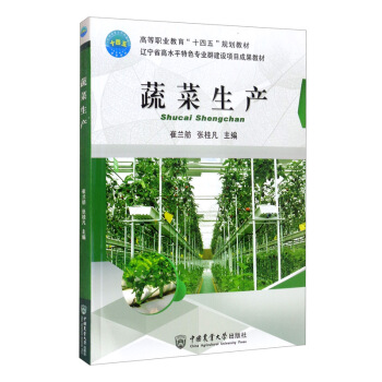 �߲����a(ch��n)