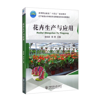 �������a(ch��n)�c��(y��ng)��