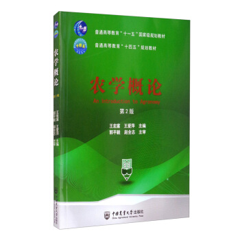 �r�W��Փ����2�棩