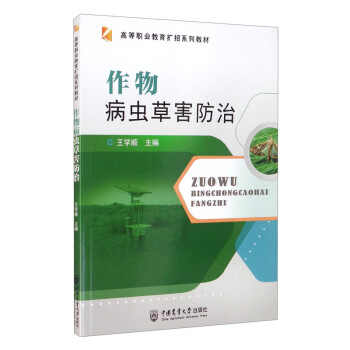 ���ﲡ�x�ݺ�����