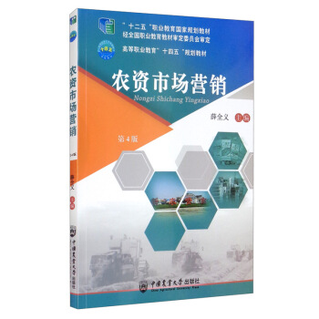 �r(n��ng)�Y�Ј��I�N����4�棩