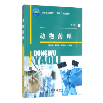 ��(d��ng)��ˎ������2�棩