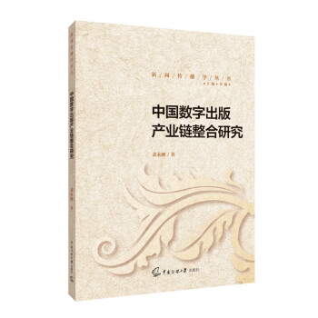 �Ї�(gu��)��(sh��)�ֳ���a(ch��n)�I(y��)������о�