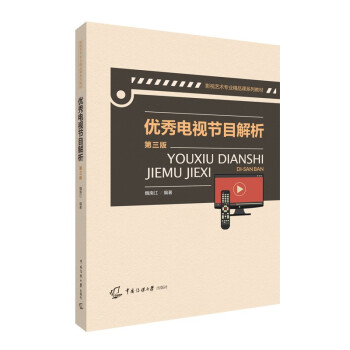 ��(y��u)���ҕ��(ji��)Ŀ�����������棩