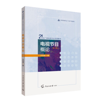 �ҕ��(ji��)Ŀ��Փ���ڶ��棩