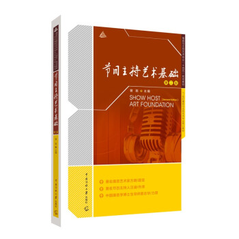 ��(ji��)Ŀ����ˇ�g(sh��)���A(ch��)���ڶ��棩