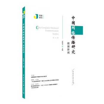 �Ї�(gu��)�W(w��ng)�j(lu��)�����о�����(sh��)��(j��)��