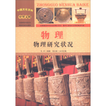 �Ї�(gu��)�Ļ��ٿ� ���A���� �����������о���r���ʈD�棩