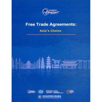 Boao Forum for Asia Free Trade Agreements��Asia' choice
