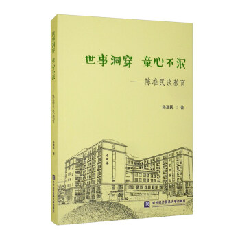 ���¶��� ͯ�Ĳ�������ꐜ���Մ����