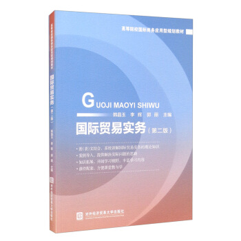 ���H�Q(m��o)�׌���(w��)