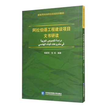 �������Z���̽��O(sh��)�Ŀ�ĕ����x