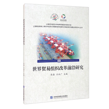 �����Q(m��o)�׽M���ĸ�ǰ���о�