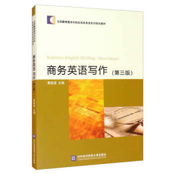 �̄�(w��)Ӣ�Z�����������棩