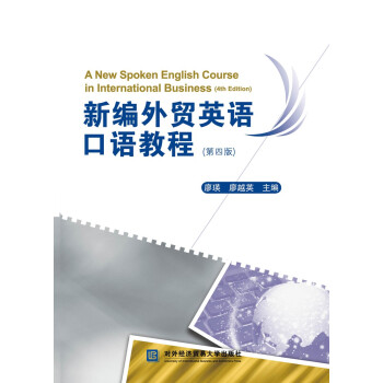 �¾����Q(m��o)Ӣ�Z(y��)���Z(y��)�̳̣����İ棩