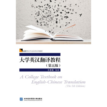 ��W(xu��)Ӣ�h���g�̳̣�����棩