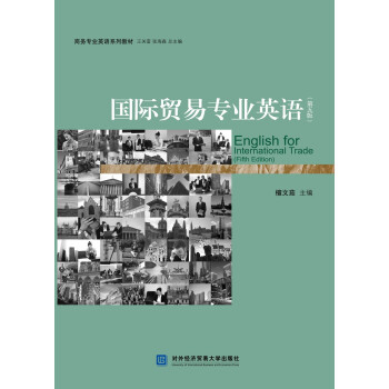 ��(gu��)�H�Q(m��o)�׌�(zhu��n)�I(y��)Ӣ�Z(y��)������棩