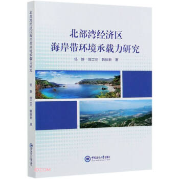 ��������(j��ng)��(j��)�^(q��)�������h(hu��n)�����d���о�