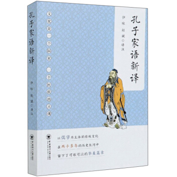 ���Ӽ��Z(y��)���g