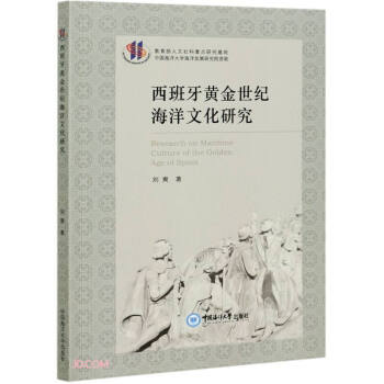 �������S�����o(j��)�����Ļ��о�