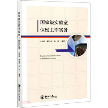 ��(gu��)�Ҽ�(j��)��(sh��)�(y��n)�ұ��ܹ�����(sh��)��(w��)