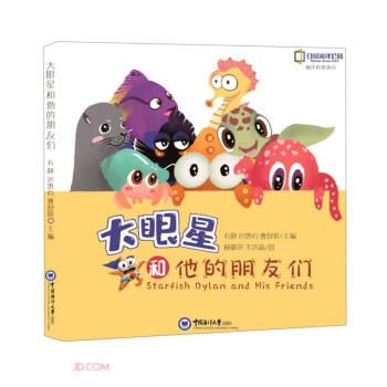 �����Ǻ��������т�(�hӢ)