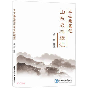 ��ʿ�G�Pӛɽ�|ʷ��݋ע