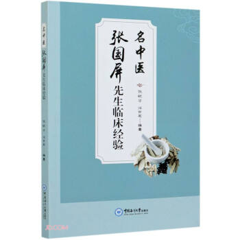 �����t(y��)�����������R����(j��ng)�(y��n)