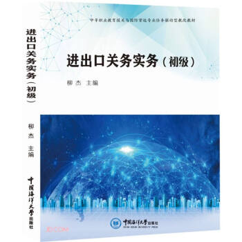 �M(j��n)�����P(gu��n)��(w��)��(sh��)��(w��)(�����е��I(y��)������(b��o)�P(gu��n)�c���H؛�\(y��n)���I(y��)�΄�(w��)�(q��)���ͽ̸Ľ̲�)