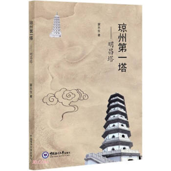 ���ݵ�һ��--������