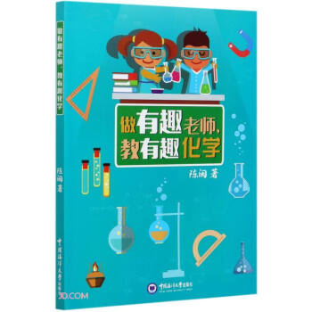 ����Ȥ�ώ�����Ȥ���W(xu��)