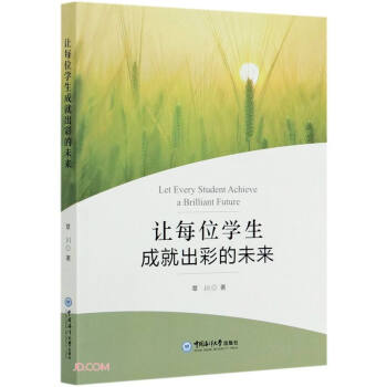 ׌ÿλ�W���ɾͳ��ʵ�δ��(��)