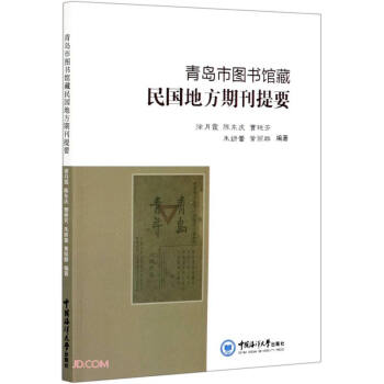 ���u�ЈD���^�����(gu��)�ط��ڿ���Ҫ