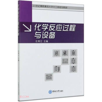 ���W(xu��)����(y��ng)�^(gu��)���c�O(sh��)��(21���o(j��)���ߌ����W(xu��)�����Ҏ(gu��)���̲�)