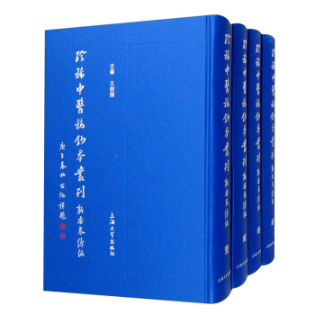 ��ϡ���t(y��)���n������.�°����m(x��)��