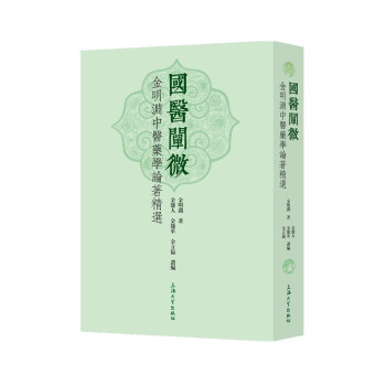 ���t(y��)�U΢ : �����Y���t(y��)ˎ�W(xu��)Փ�����x