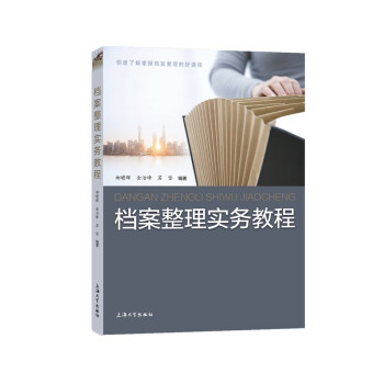 �n�����팍(sh��)��(w��)�̳�