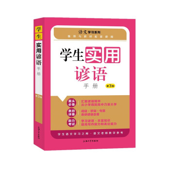 �W(xu��)����(sh��)���V�Z(y��)�փ�(c��)