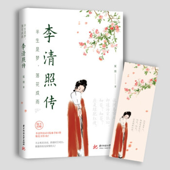 �����ǉ����仨���ꡪ�������Ղ�