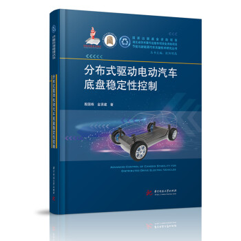 �ֲ�ʽ�(q��)��늄���܇�ױP��(w��n)���Կ���