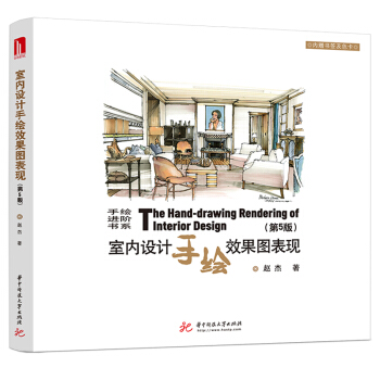 �҃�(n��i)�O(sh��)Ӌ(j��)���LЧ���D���F(xi��n)����5�棩