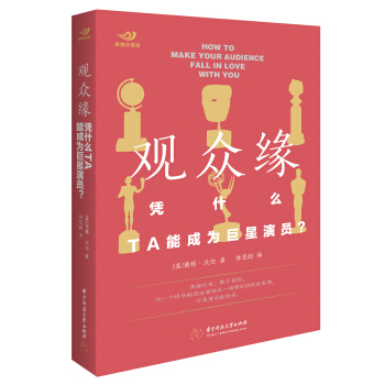 �^�������{ʲô��TA�ܳɞ�����݆T��