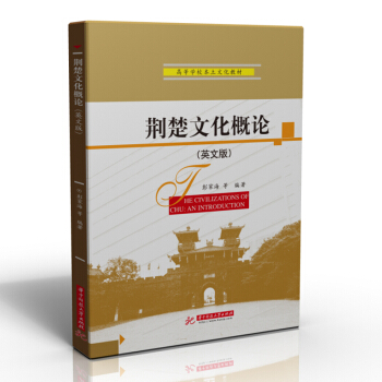 �G���Ļ���Փ(Ӣ�İ�)