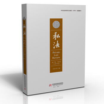 ˽������17݋��2��������34����