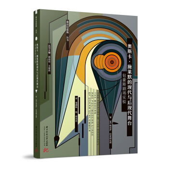 �W˹����ʩ�RĬ�ĬF(xi��n)���c��F(xi��n)�����_(t��i)������˹����(ch��ng)��(sh��)�(y��n)