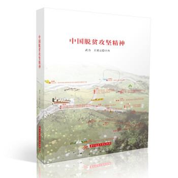 �Ї�(gu��)Óؚ����(ji��n)����