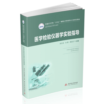 �t(y��)�W(xu��)�z�x���W(xu��)���ָ��(d��o)���°棩