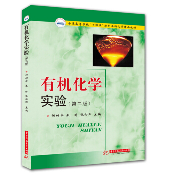 �ЙC(j��)���W(xu��)��򞡡(�ڶ���)