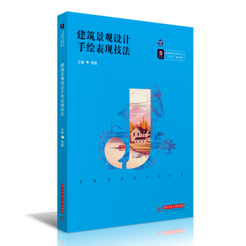 �������^�O(sh��)Ӌ���L���F(xi��n)����