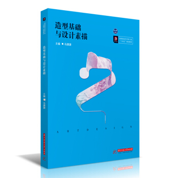 ���ͻ��A(ch��)�c�O(sh��)Ӌ(j��)����